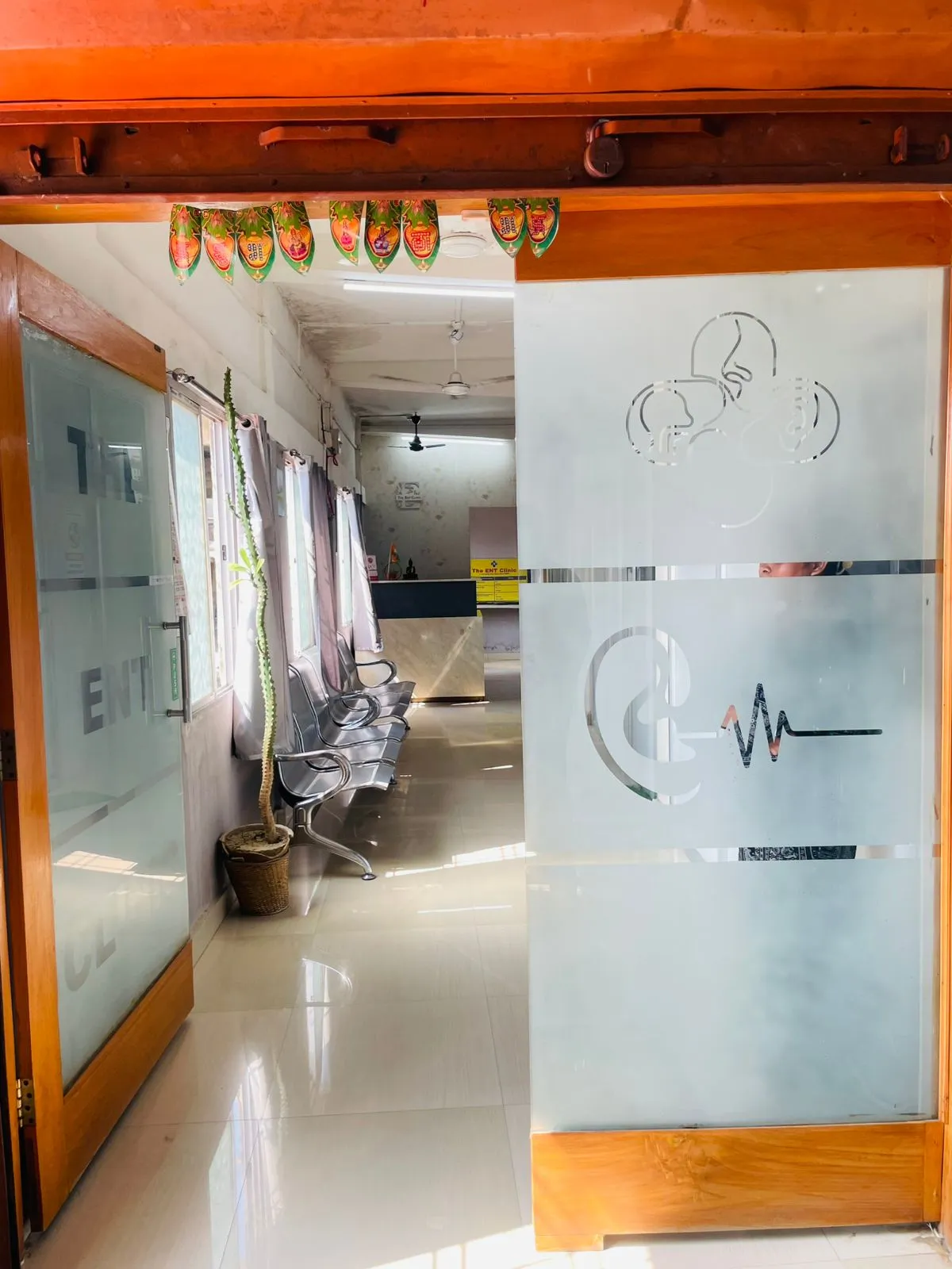 Main Clinic Entrance